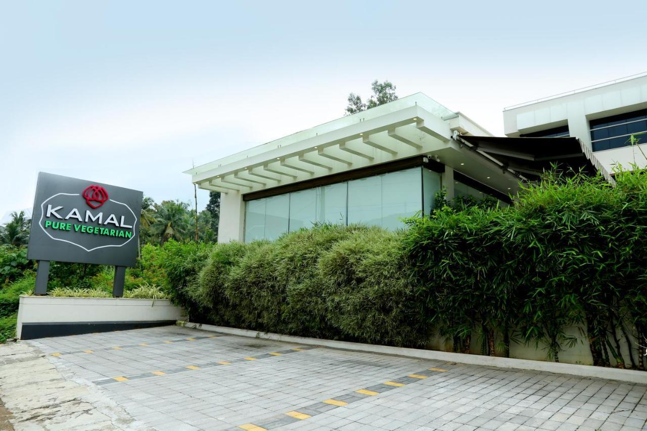 Hotel Hillway Park كولاّم المظهر الخارجي الصورة