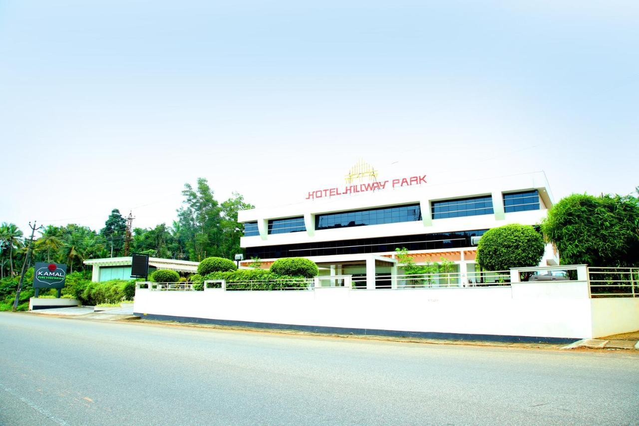 Hotel Hillway Park كولاّم المظهر الخارجي الصورة